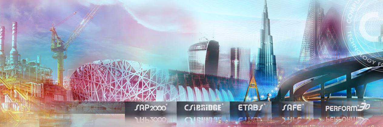 Computers and Structures, Inc. banner