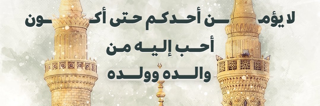 نــايــف{ريبوكو}📚 banner