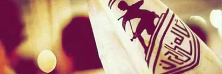 Fteee7's profile banner image