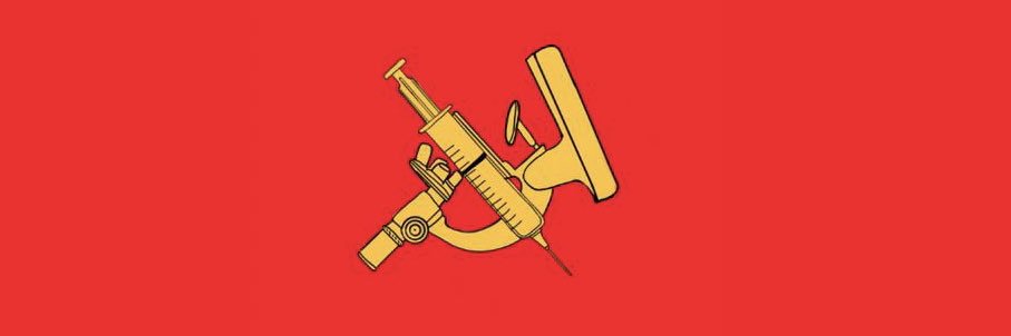 RemanusDorschus's profile banner image
