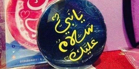ALrawiHajj's profile banner image