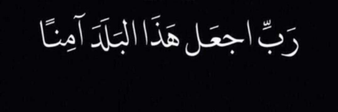 abdullah_201515's profile banner image