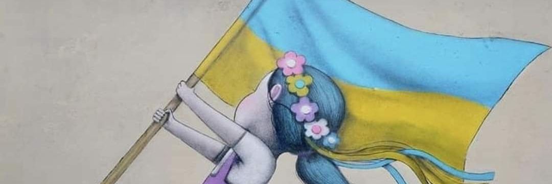 FriendofEstonia's profile banner image