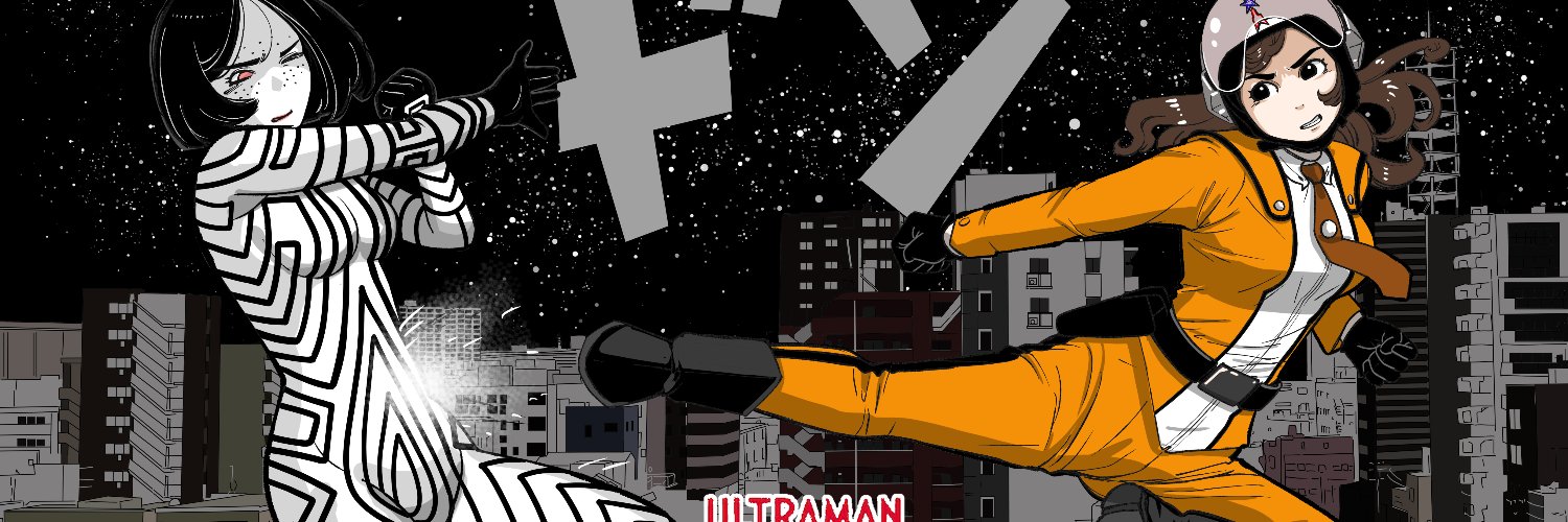 deruten's profile banner image