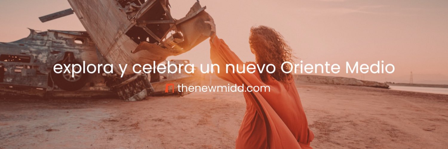 Alejandro Matrán اليخاندرو مطران banner