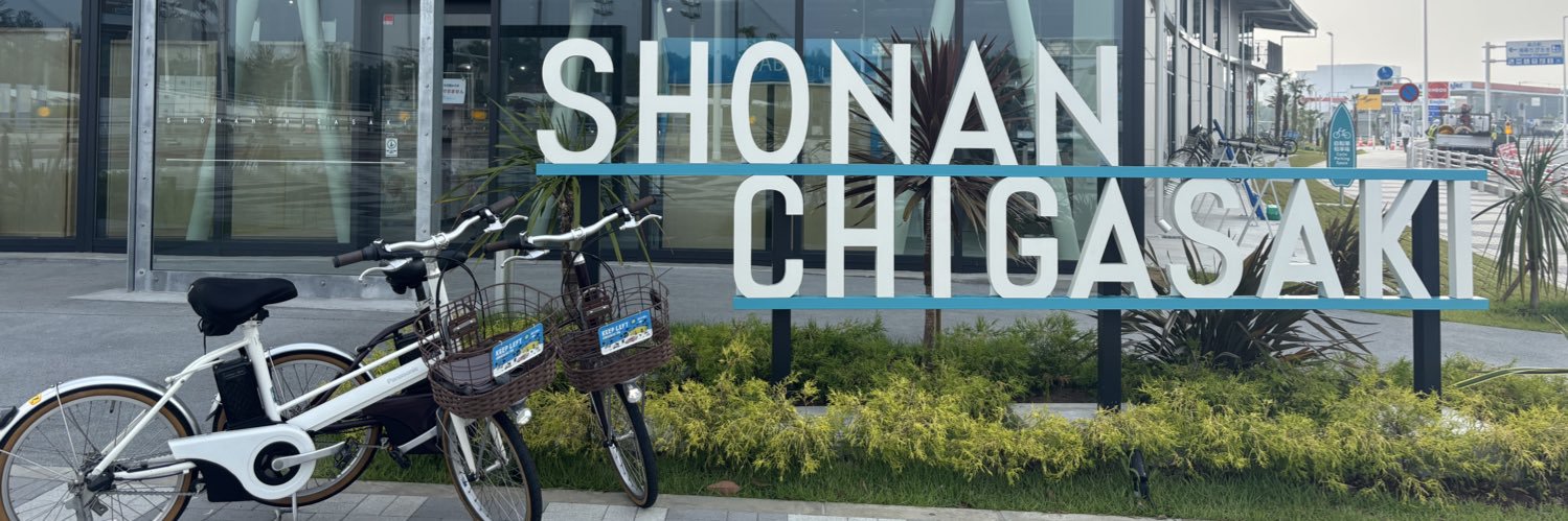 chigaski_sas's profile banner image