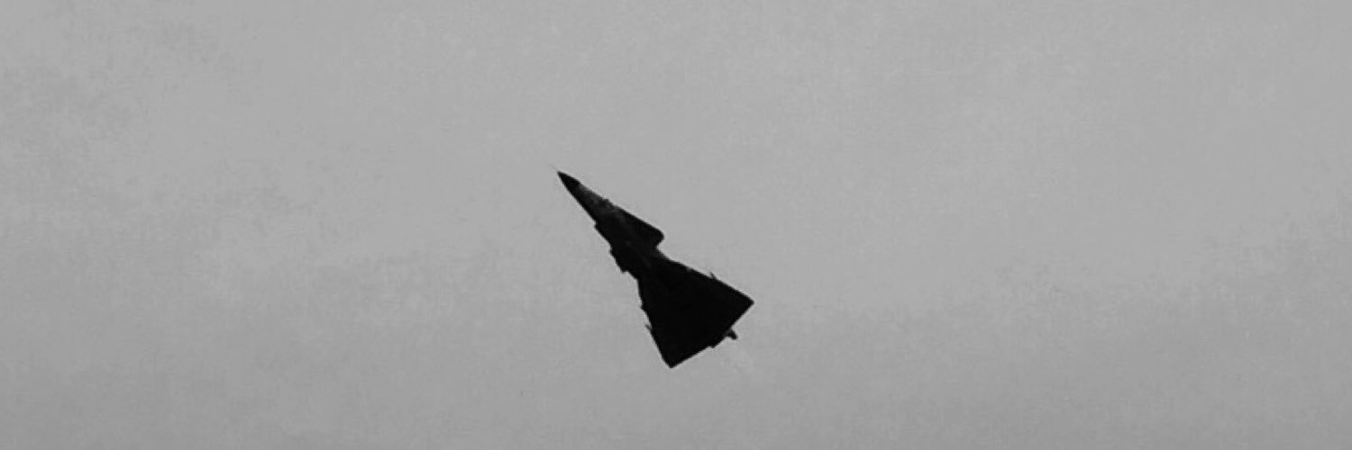 Dissection1982's profile banner image