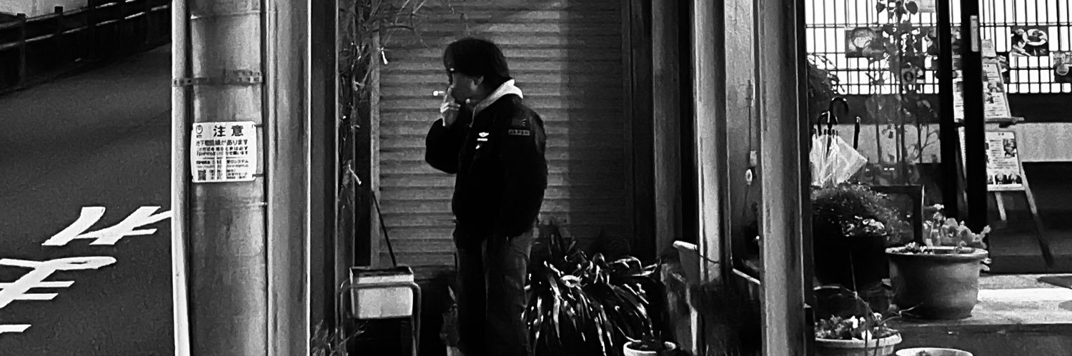 CᵢdₑᵣᦆᲖ banner