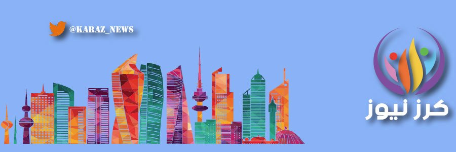 kwtalraya's profile banner image