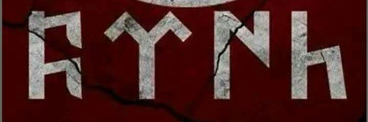 omerablay's profile banner image