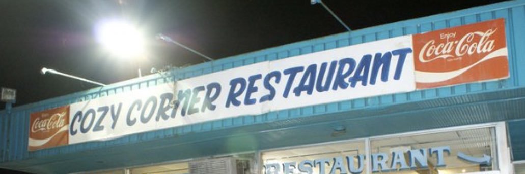 cozycornerbbq's profile banner image