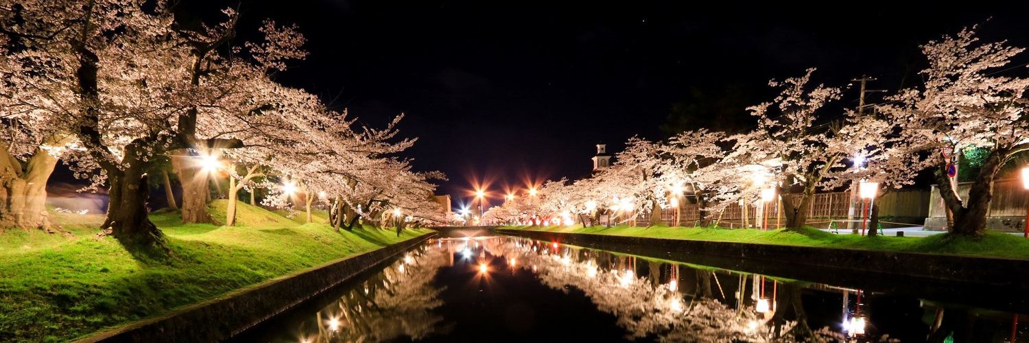 IPCMady's profile banner image
