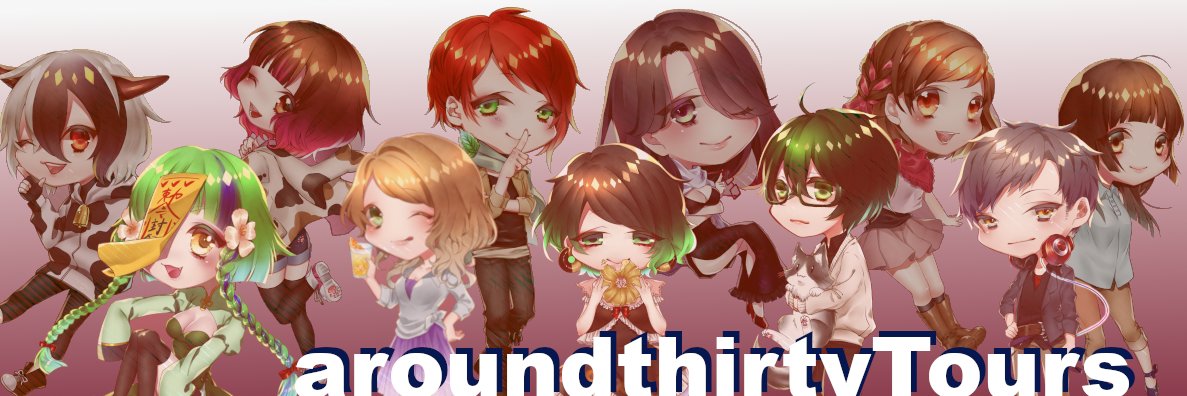 donatsu213's profile banner image