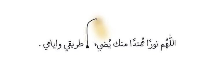____sar9's profile banner image
