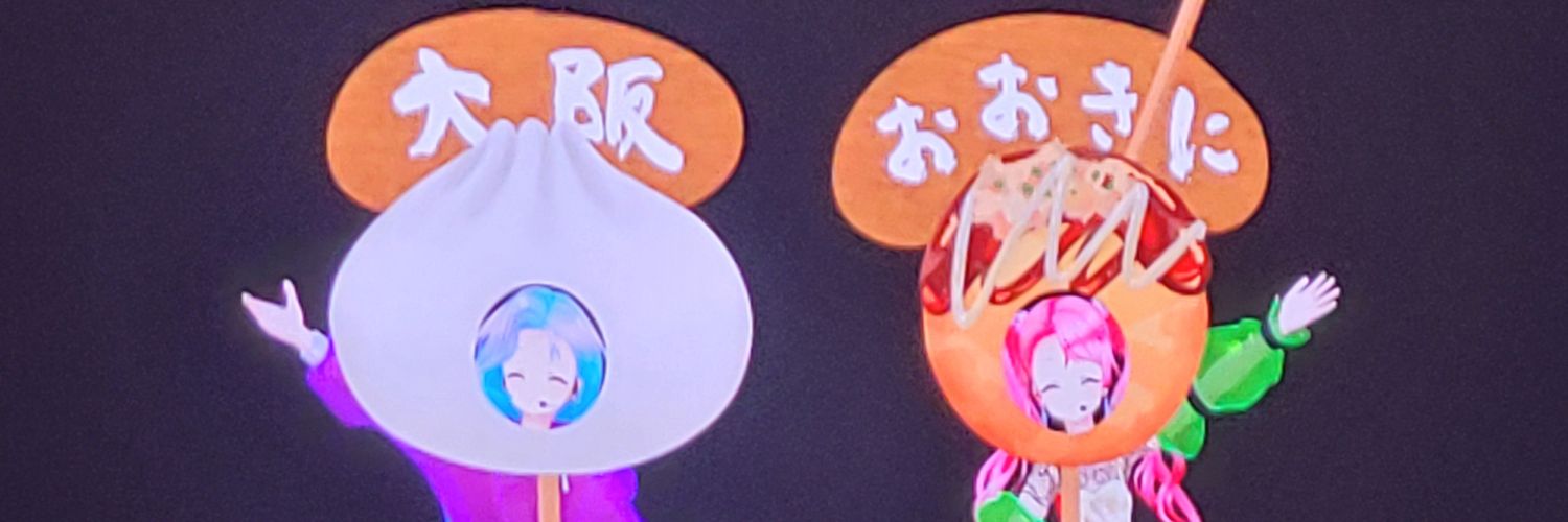 LiberYuki's profile banner image