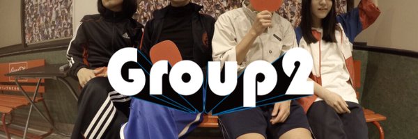 _Grouptwo Profile Banner