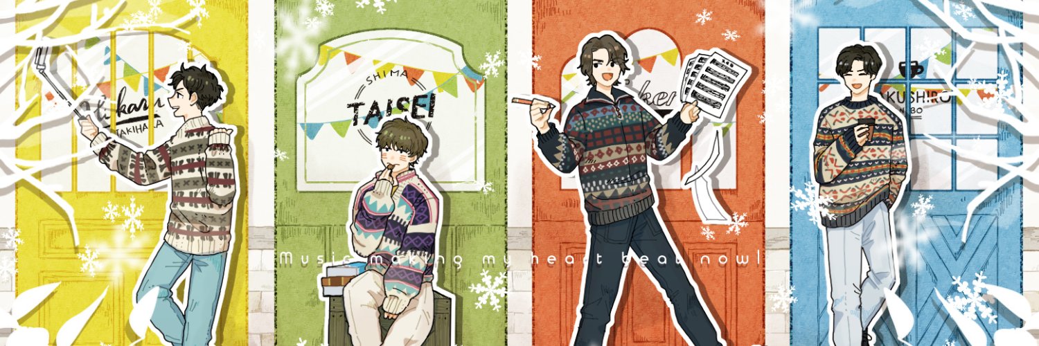 ろじこ banner