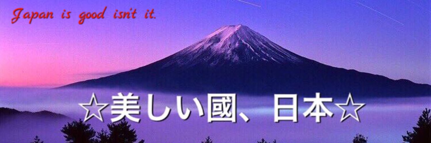 yuewanwan's profile banner image