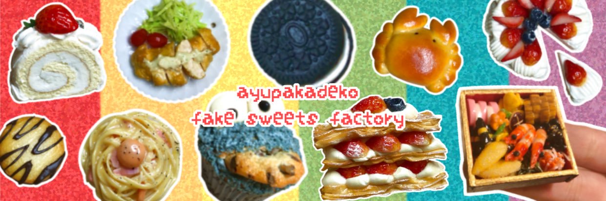 ayumarudeko's profile banner image