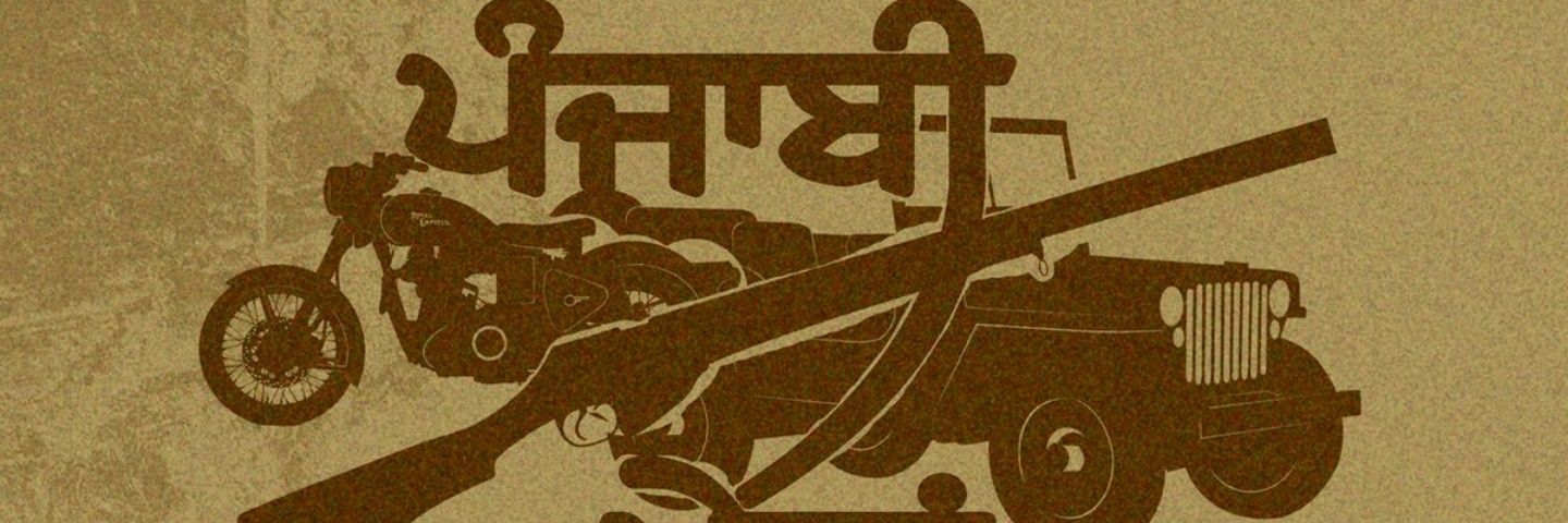 Damandeepu's profile banner image