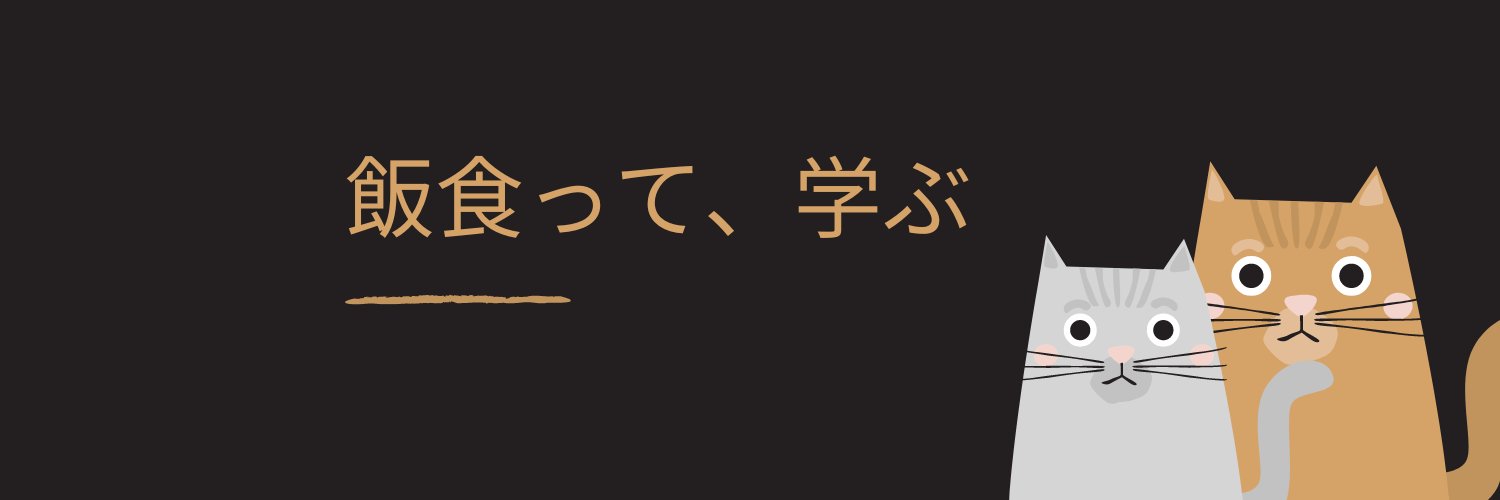 ono_writer's profile banner image