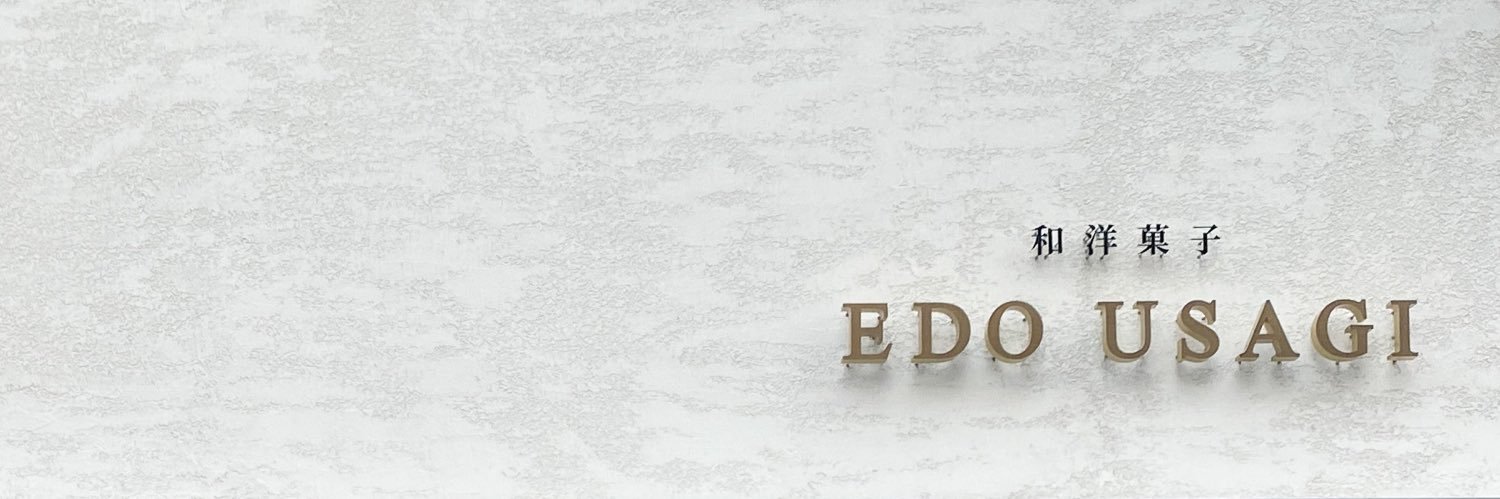 edo_usagi's profile banner image