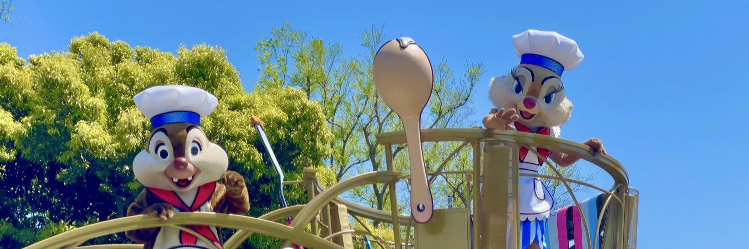 chivdavcla's profile banner image