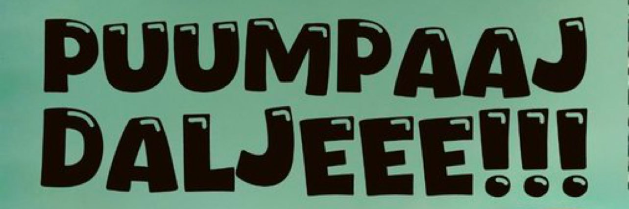 bilo_jednom_'s profile banner image