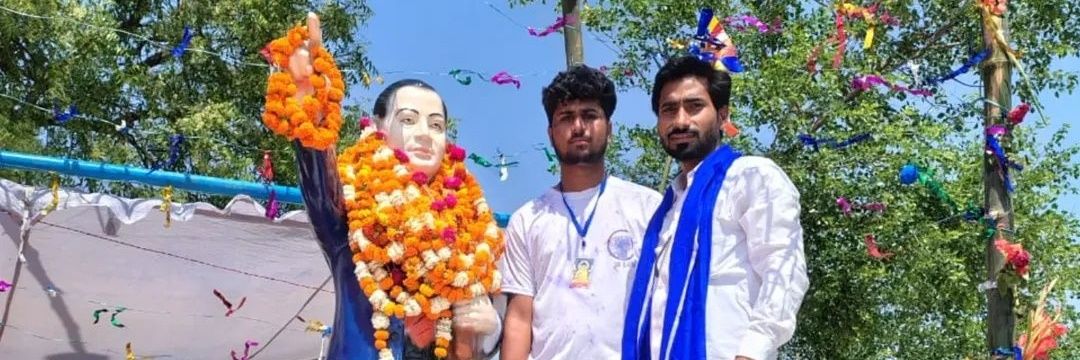 SarikSayeed's profile banner image