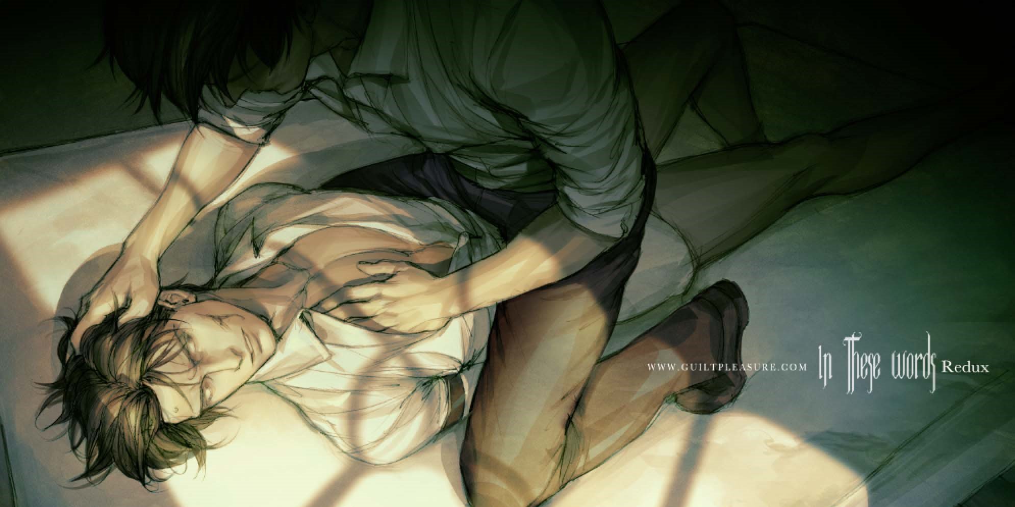 urieru_77's profile banner image