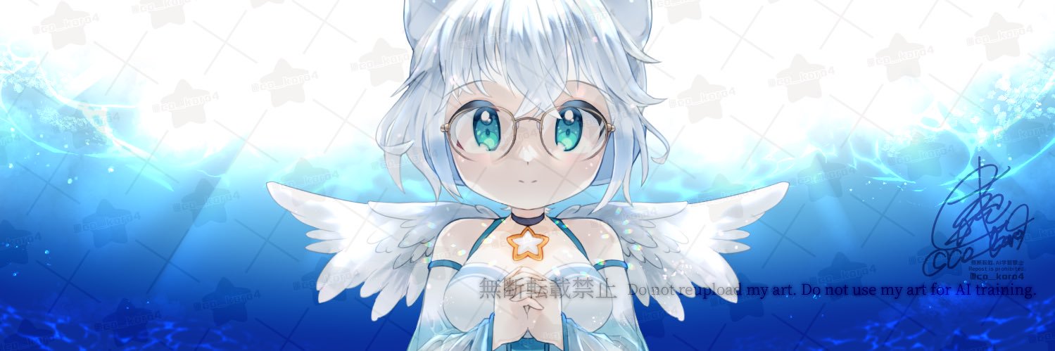 co__koro4's profile banner image