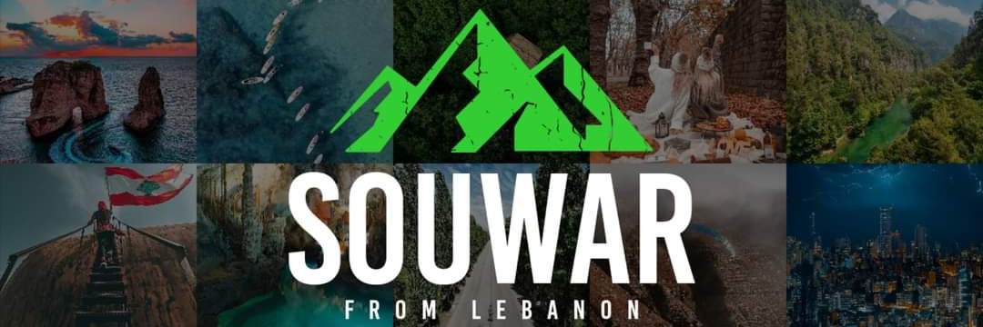 sflebanon's profile banner image