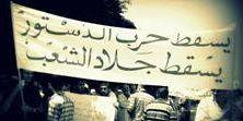 AbidyYoussef's profile banner image
