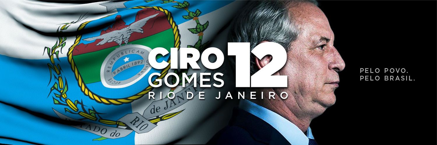 DuarteMarcius's profile banner image