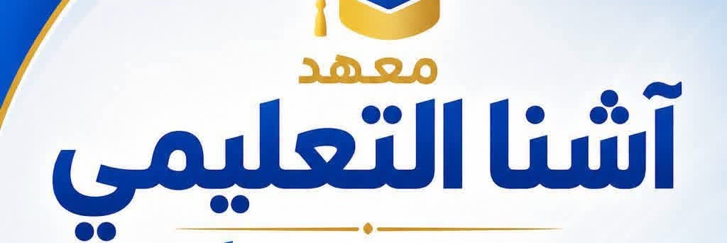 Humanitarian_Sy's profile banner image