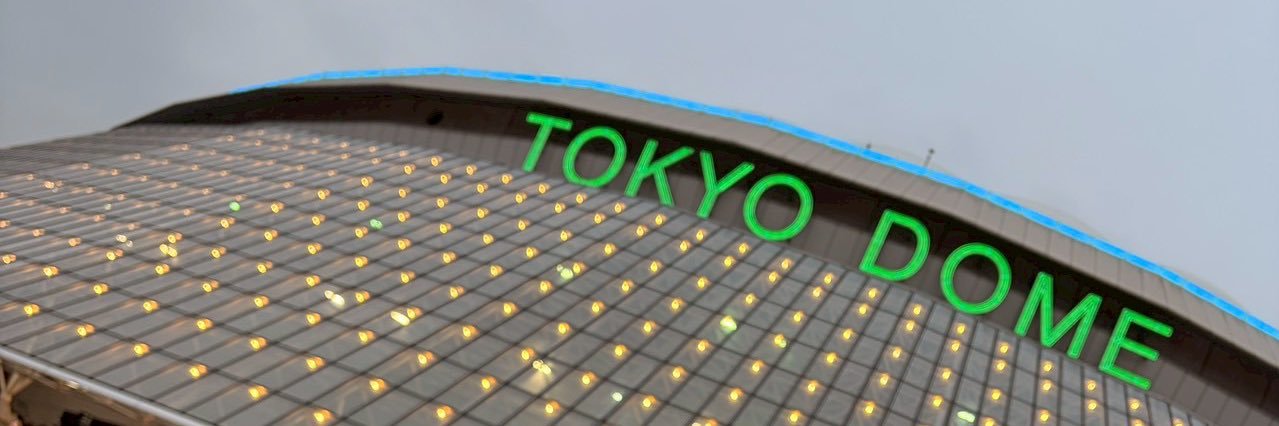 みったん banner