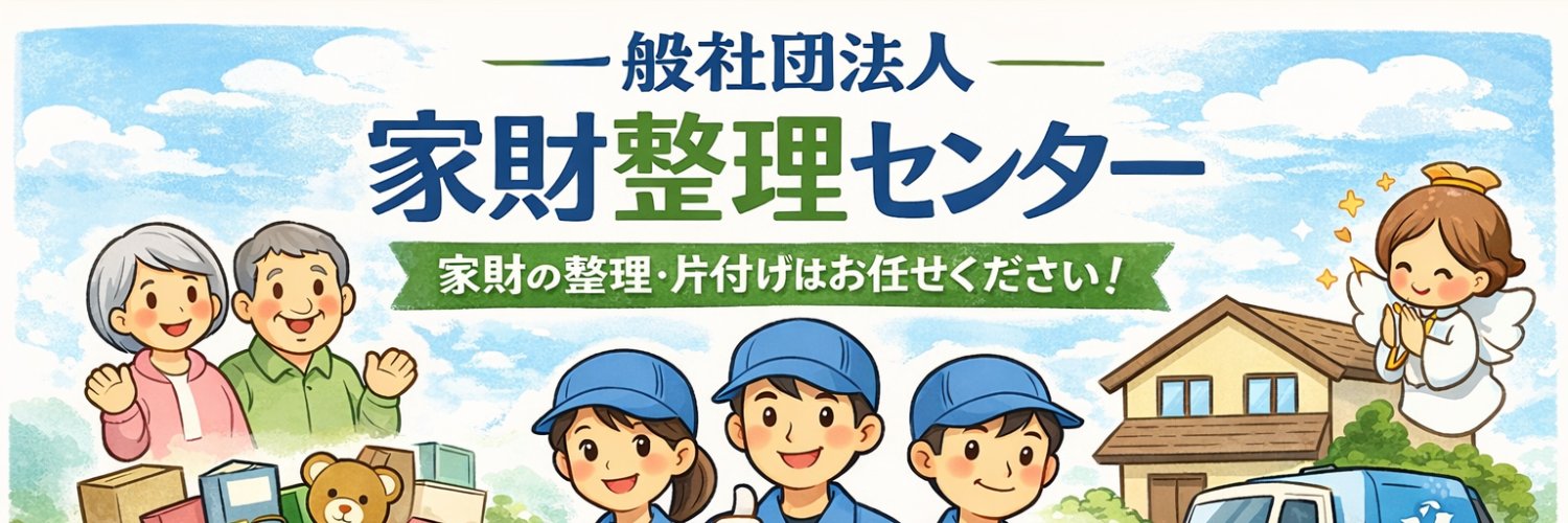 life5928's profile banner image