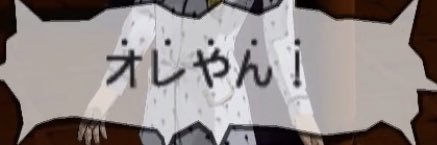 Panndora672's profile banner image