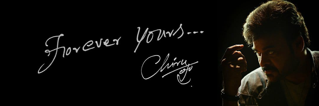 Megastar Chiranjeevi banner