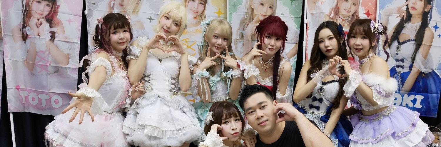 icemallow98's profile banner image