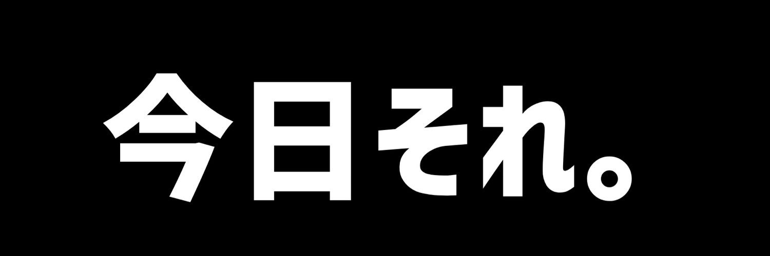 kyosore_x's profile banner image