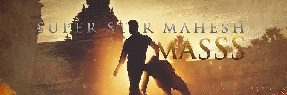 SuperstarTrends's profile banner image