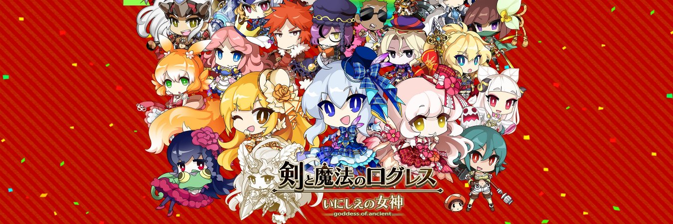 logres_gamewith's profile banner image
