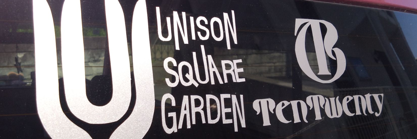 まろめ🍞 banner