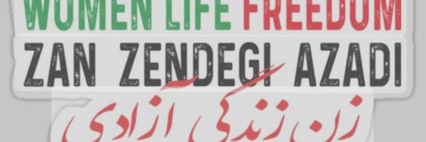 JeanSerror Profile Banner