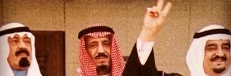 أبـو نـٰواف banner