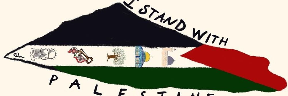 fakhry alaameree banner