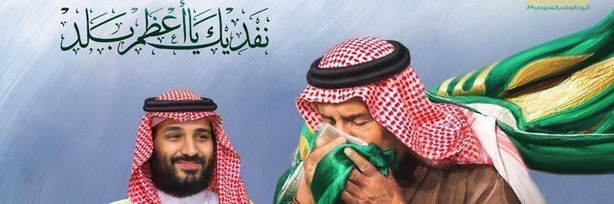aboyzn103's profile banner image
