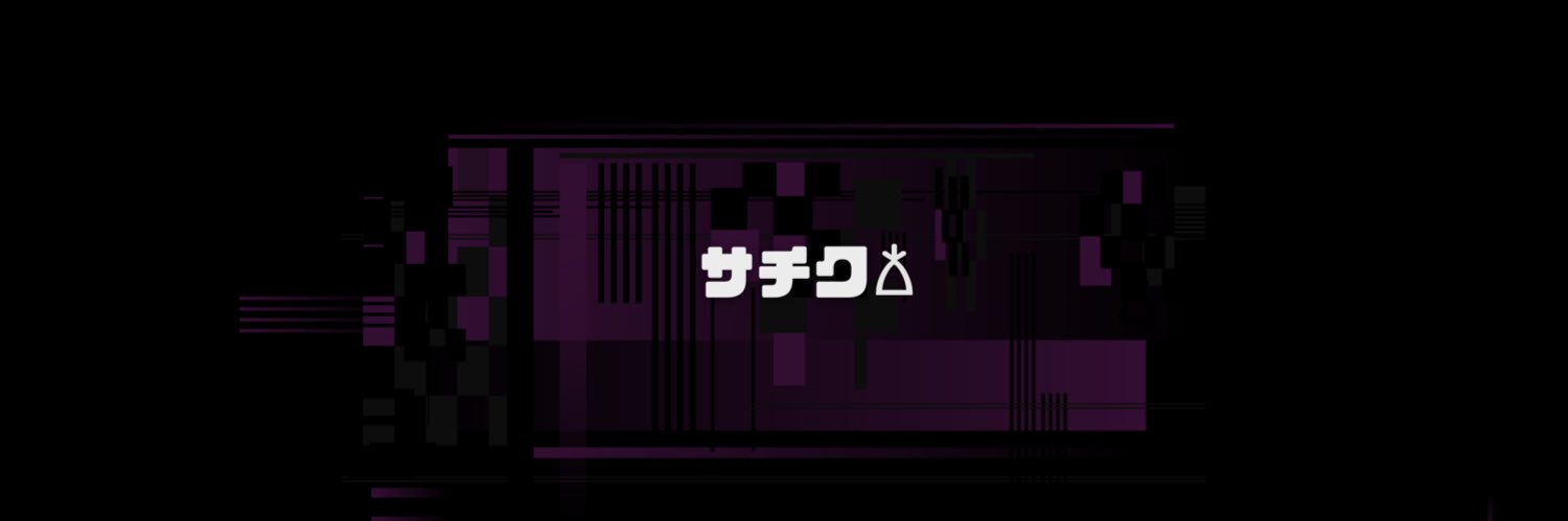 satiku0410's profile banner image