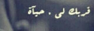 arain1333's profile banner image